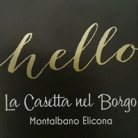 La Casetta Nel Borgo